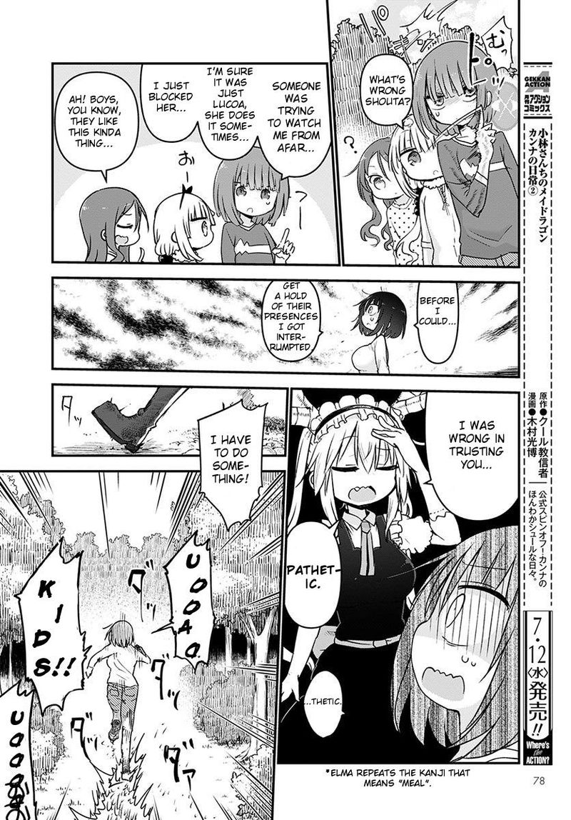Kobayashi San Chi No Maid Dragon Chapter 59 Page 10