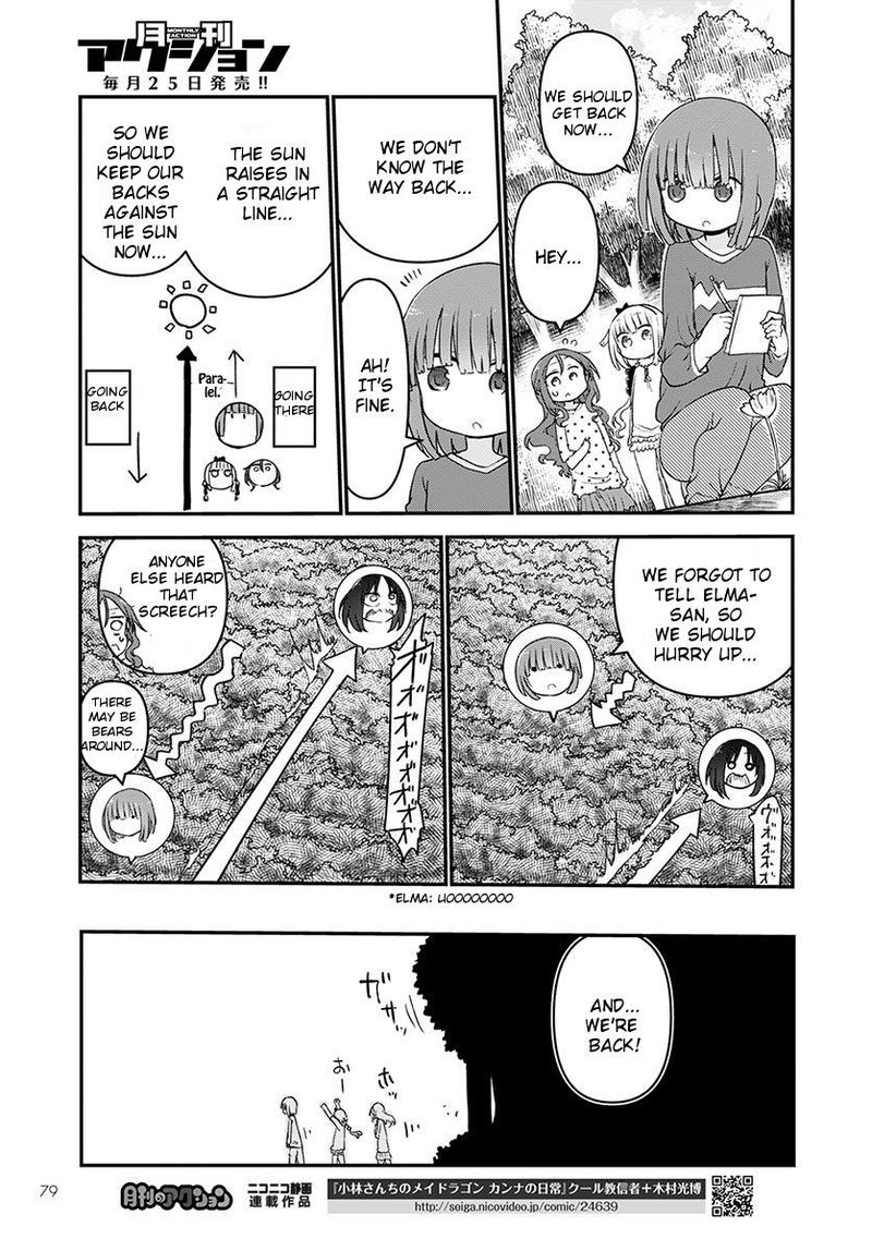 Kobayashi San Chi No Maid Dragon Chapter 59 Page 11