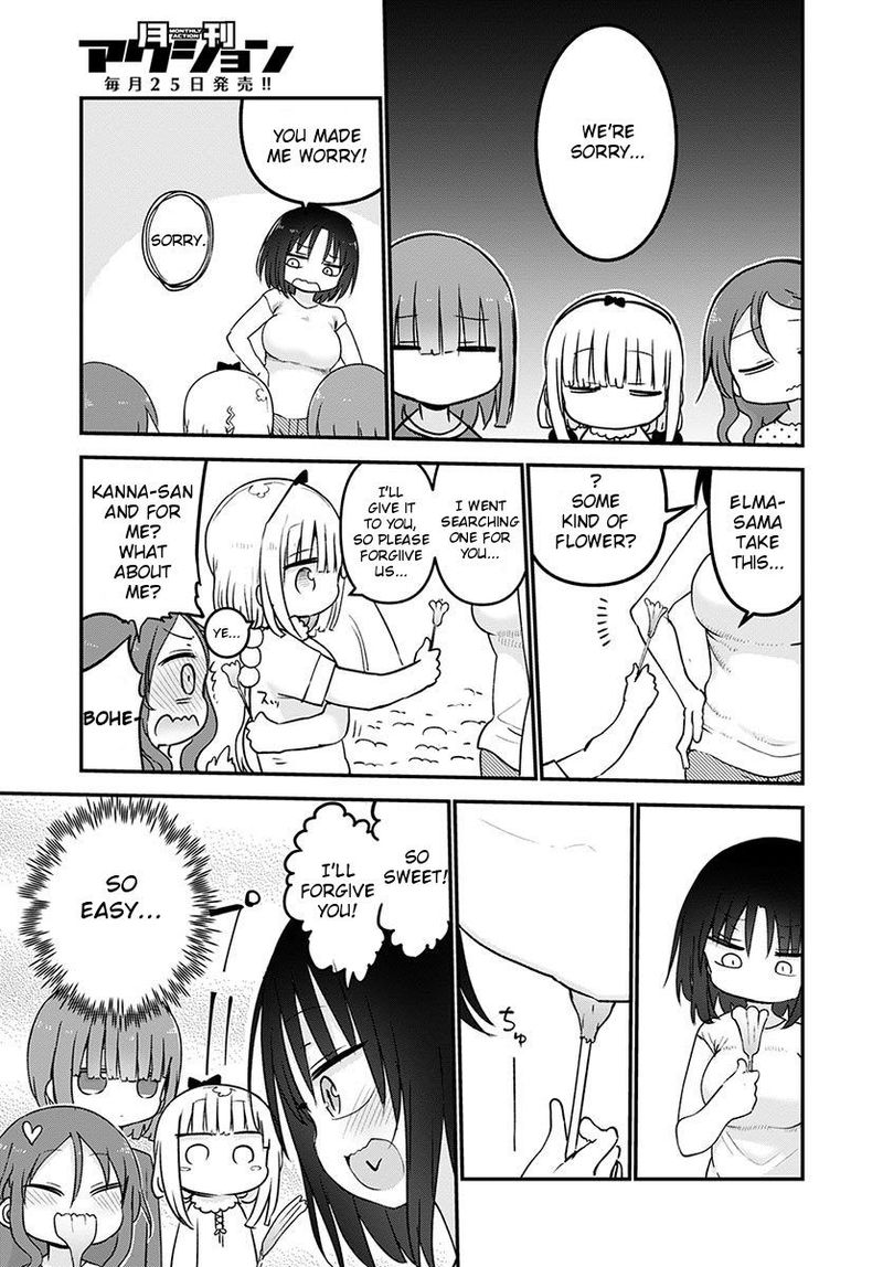 Kobayashi San Chi No Maid Dragon Chapter 59 Page 15