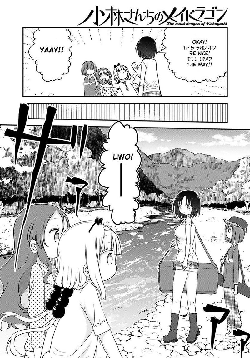 Kobayashi San Chi No Maid Dragon Chapter 59 Page 4