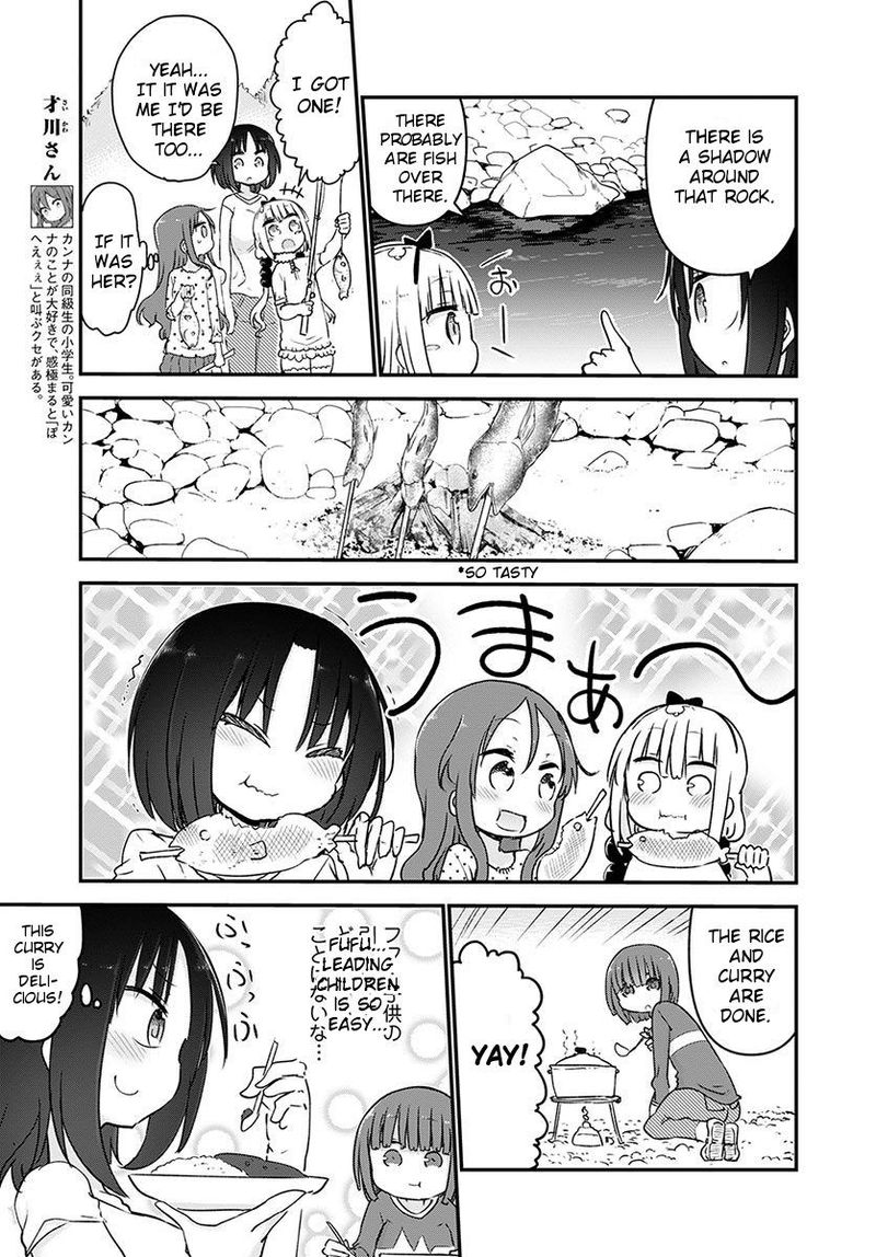 Kobayashi San Chi No Maid Dragon Chapter 59 Page 7