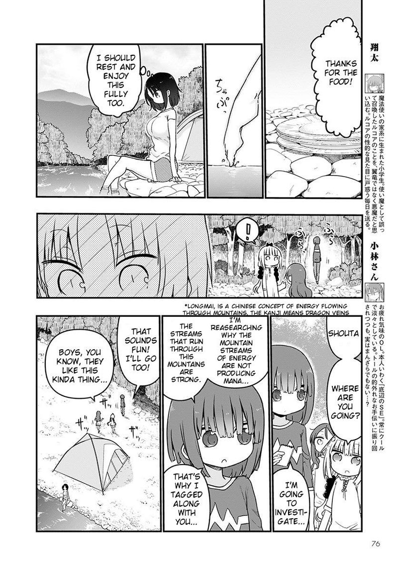 Kobayashi San Chi No Maid Dragon Chapter 59 Page 8
