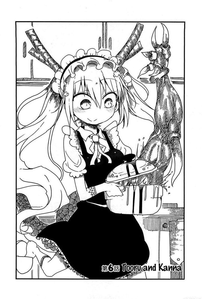 Kobayashi San Chi No Maid Dragon Chapter 6 Page 2