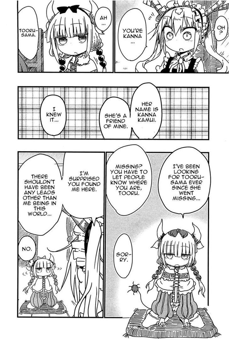 Kobayashi San Chi No Maid Dragon Chapter 6 Page 6