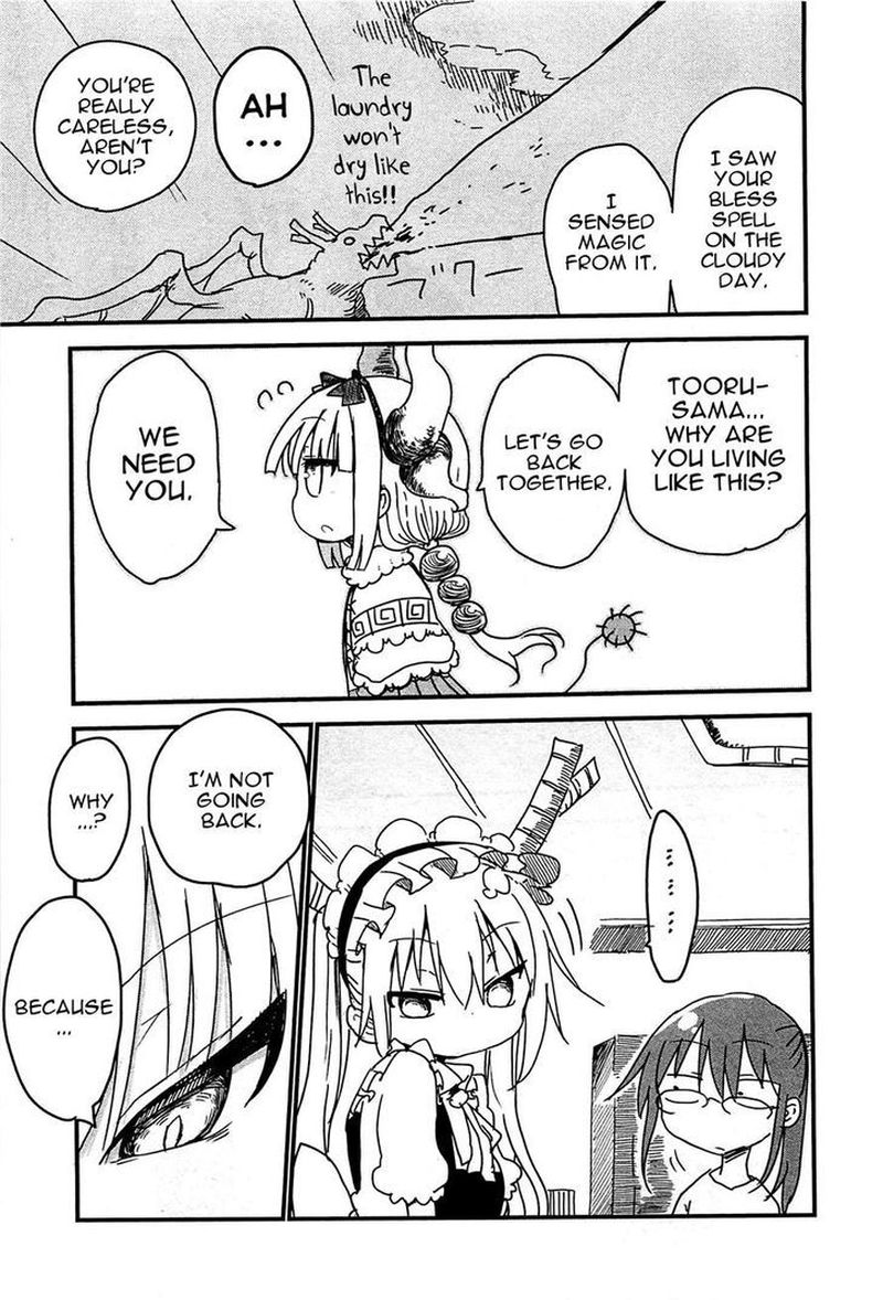 Kobayashi San Chi No Maid Dragon Chapter 6 Page 7
