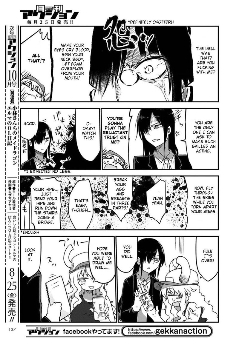 Kobayashi San Chi No Maid Dragon Chapter 61 Page 9