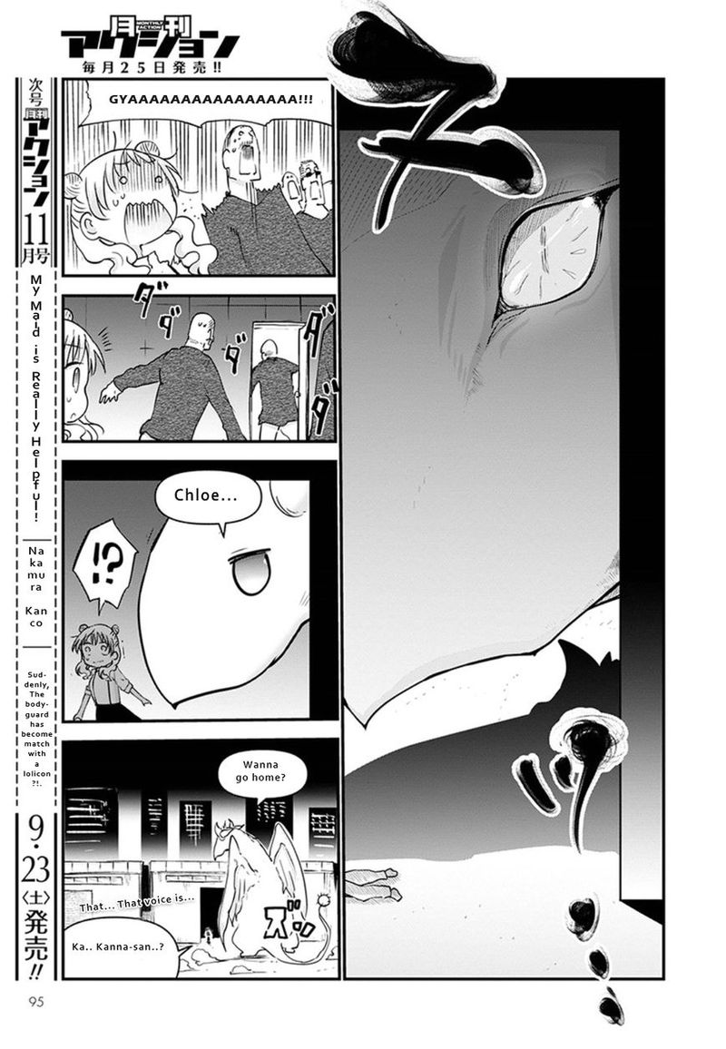 Kobayashi San Chi No Maid Dragon Chapter 62 Page 11