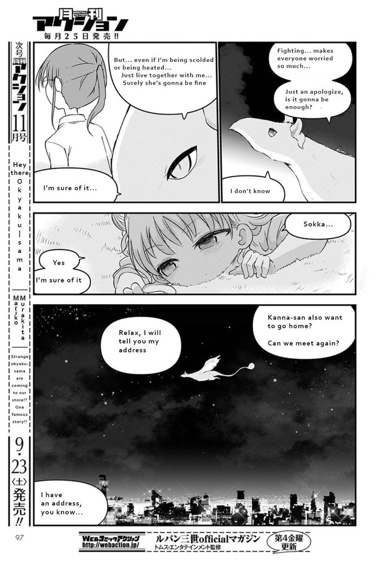 Kobayashi San Chi No Maid Dragon Chapter 62 Page 13