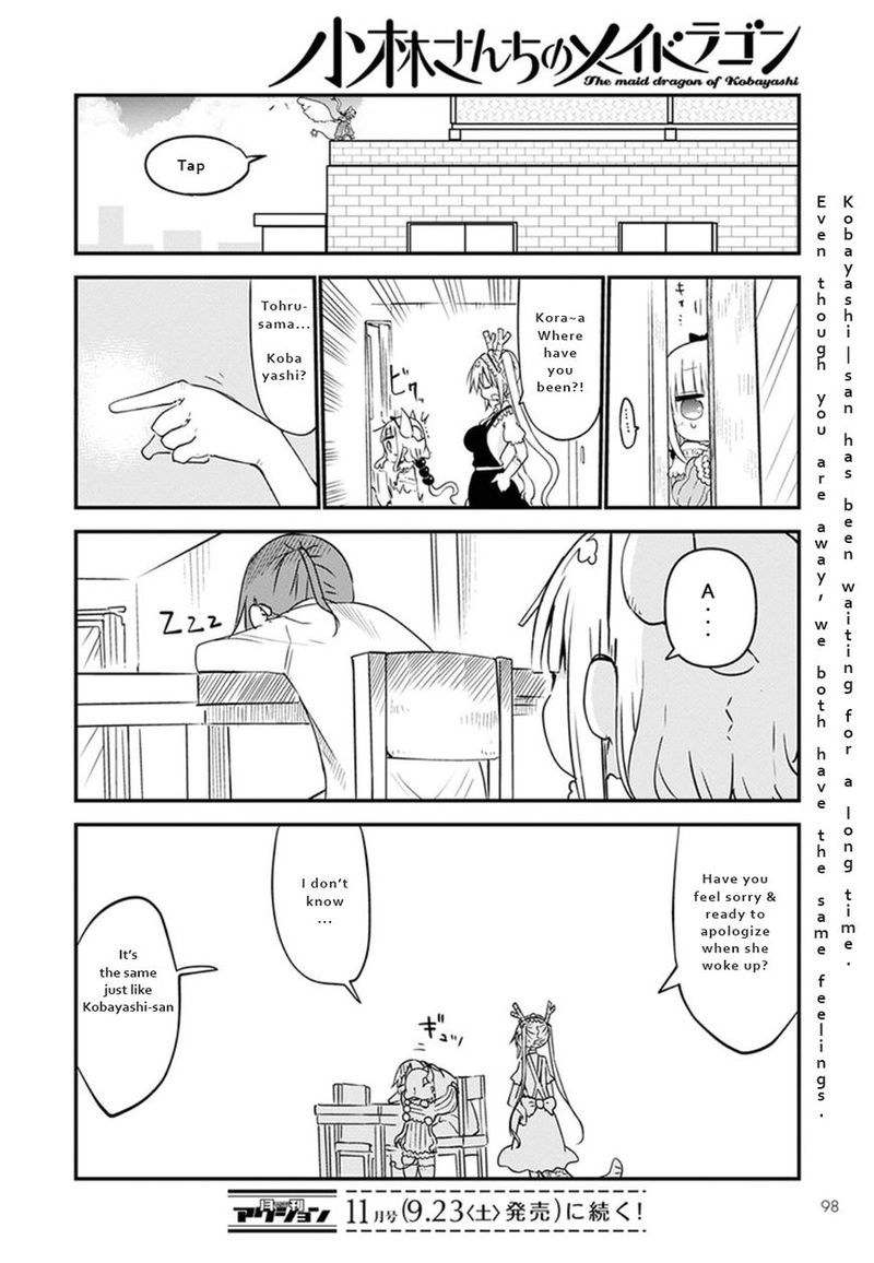 Kobayashi San Chi No Maid Dragon Chapter 62 Page 14