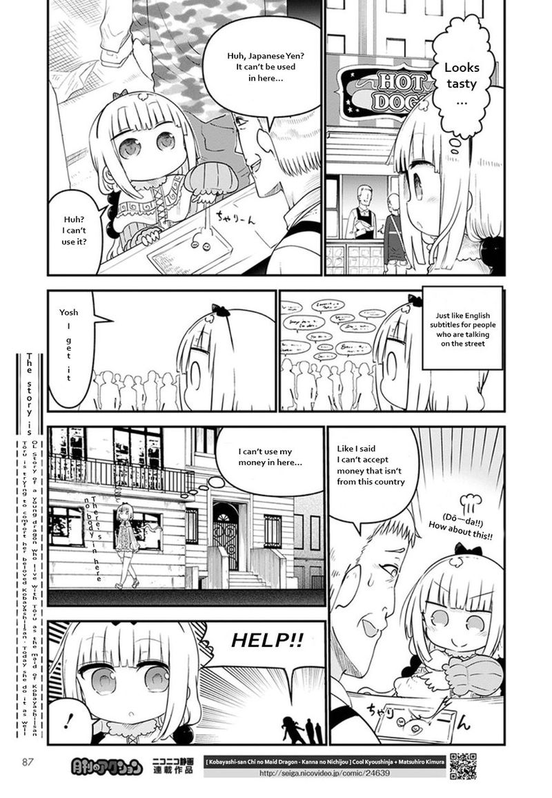 Kobayashi San Chi No Maid Dragon Chapter 62 Page 3