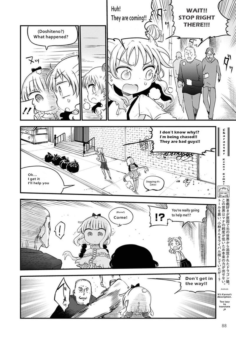 Kobayashi San Chi No Maid Dragon Chapter 62 Page 4