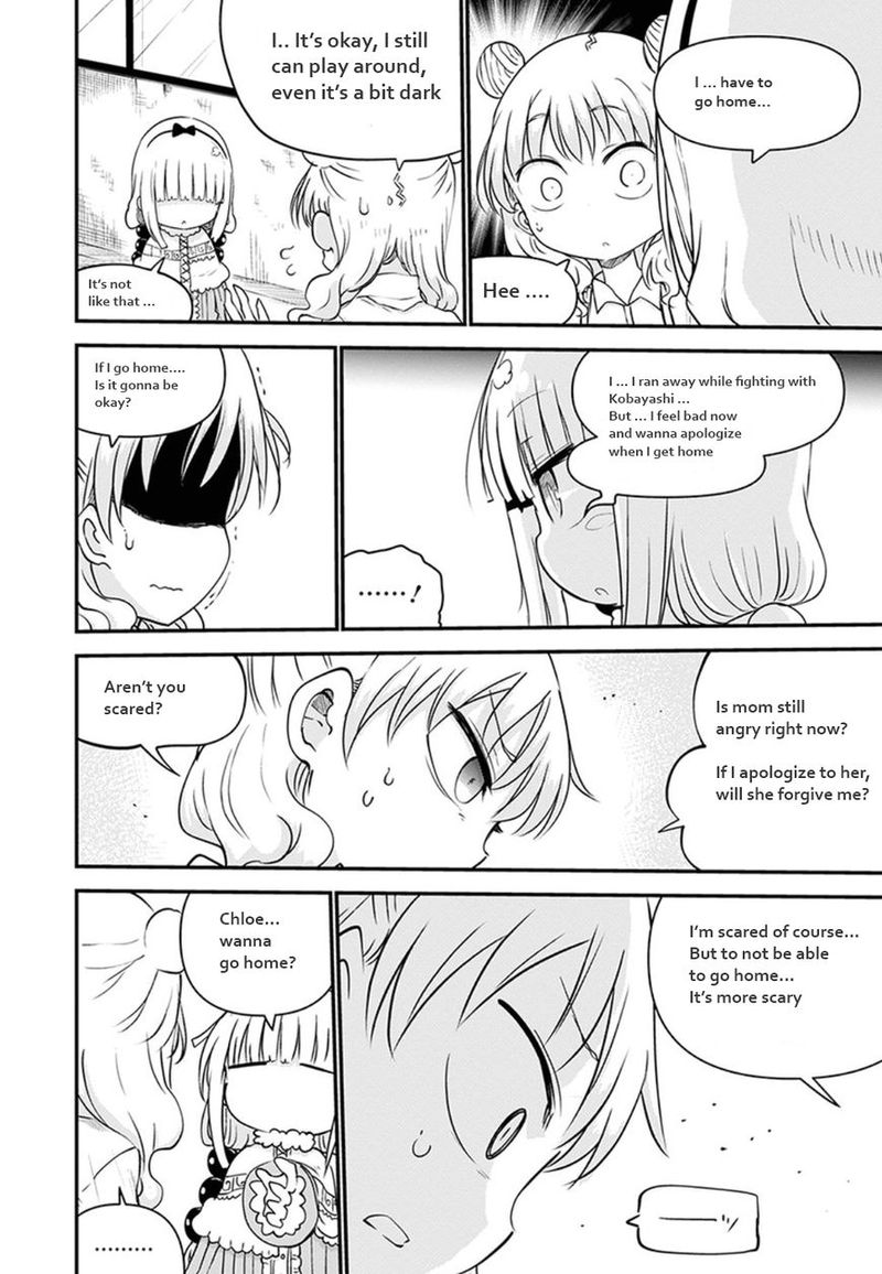 Kobayashi San Chi No Maid Dragon Chapter 62 Page 8