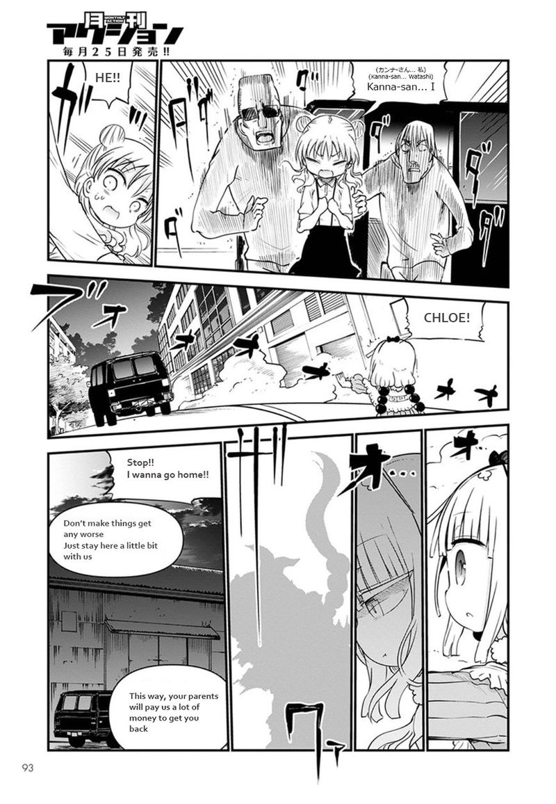 Kobayashi San Chi No Maid Dragon Chapter 62 Page 9