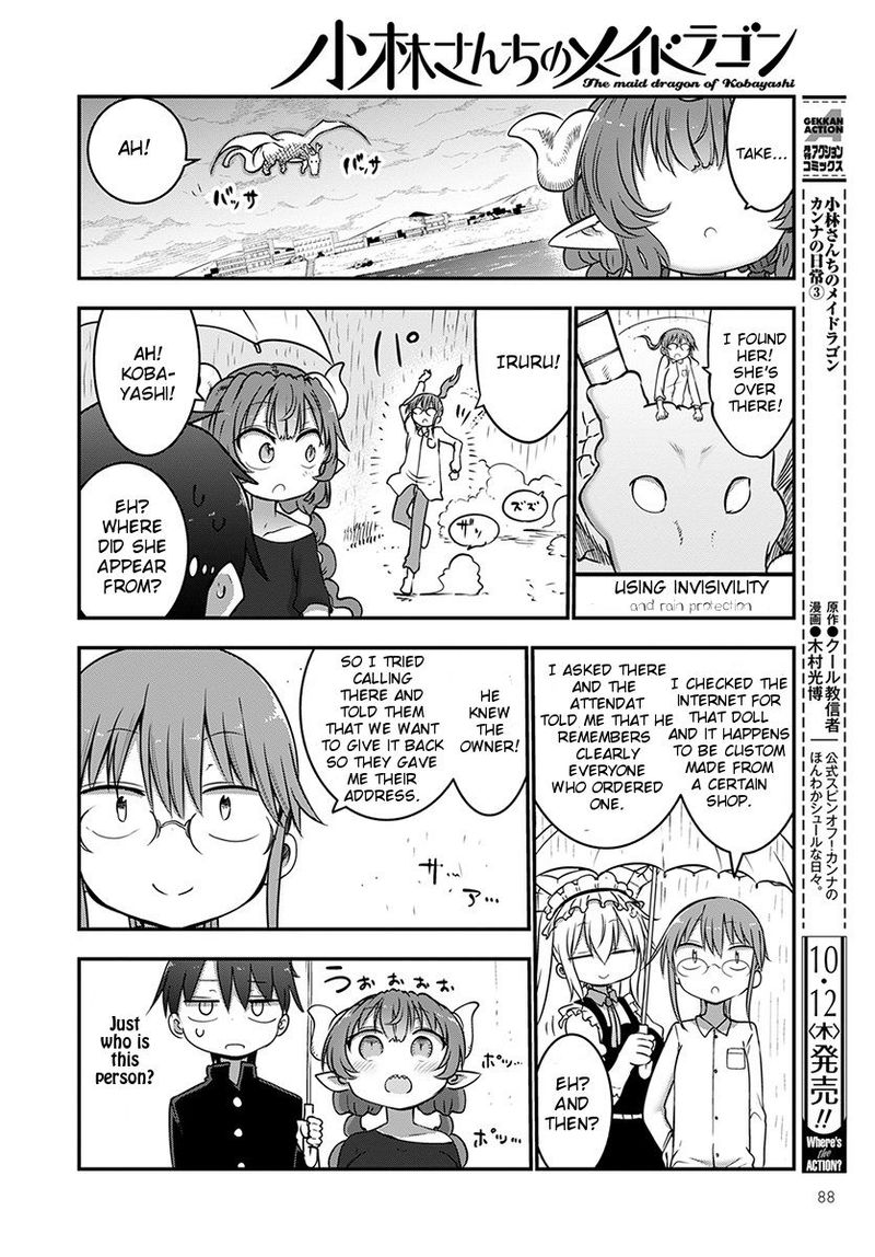 Kobayashi San Chi No Maid Dragon Chapter 63 Page 10