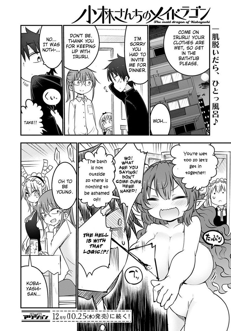 Kobayashi San Chi No Maid Dragon Chapter 63 Page 12