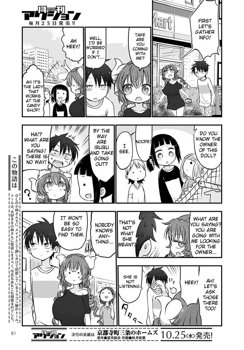 Kobayashi San Chi No Maid Dragon Chapter 63 Page 3