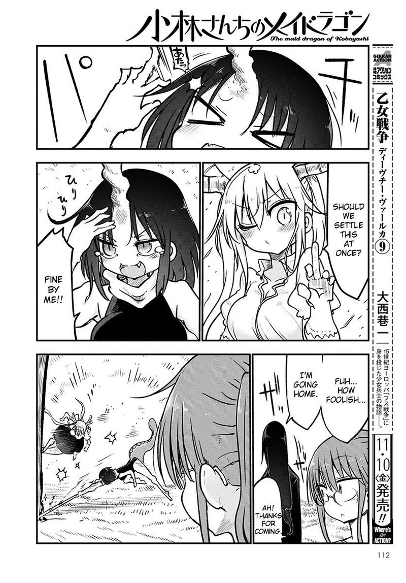 Kobayashi San Chi No Maid Dragon Chapter 64 Page 12