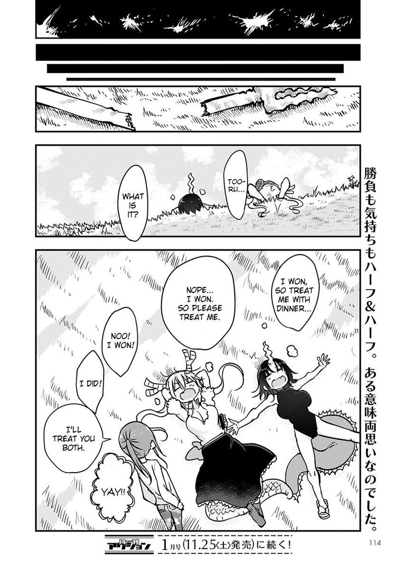Kobayashi San Chi No Maid Dragon Chapter 64 Page 14