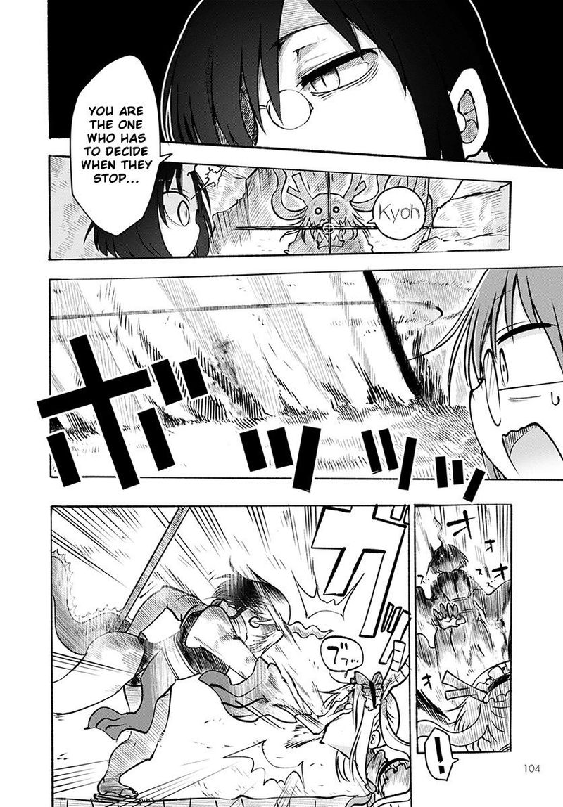 Kobayashi San Chi No Maid Dragon Chapter 64 Page 4