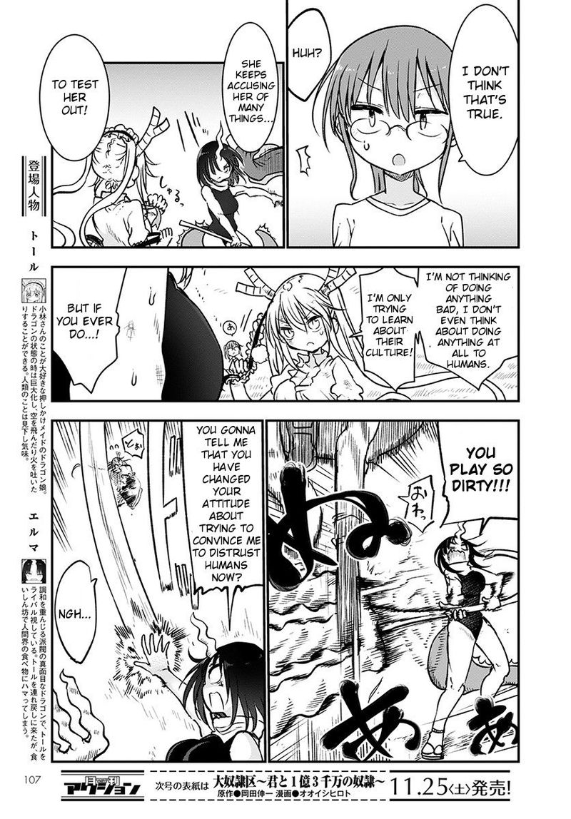 Kobayashi San Chi No Maid Dragon Chapter 64 Page 7