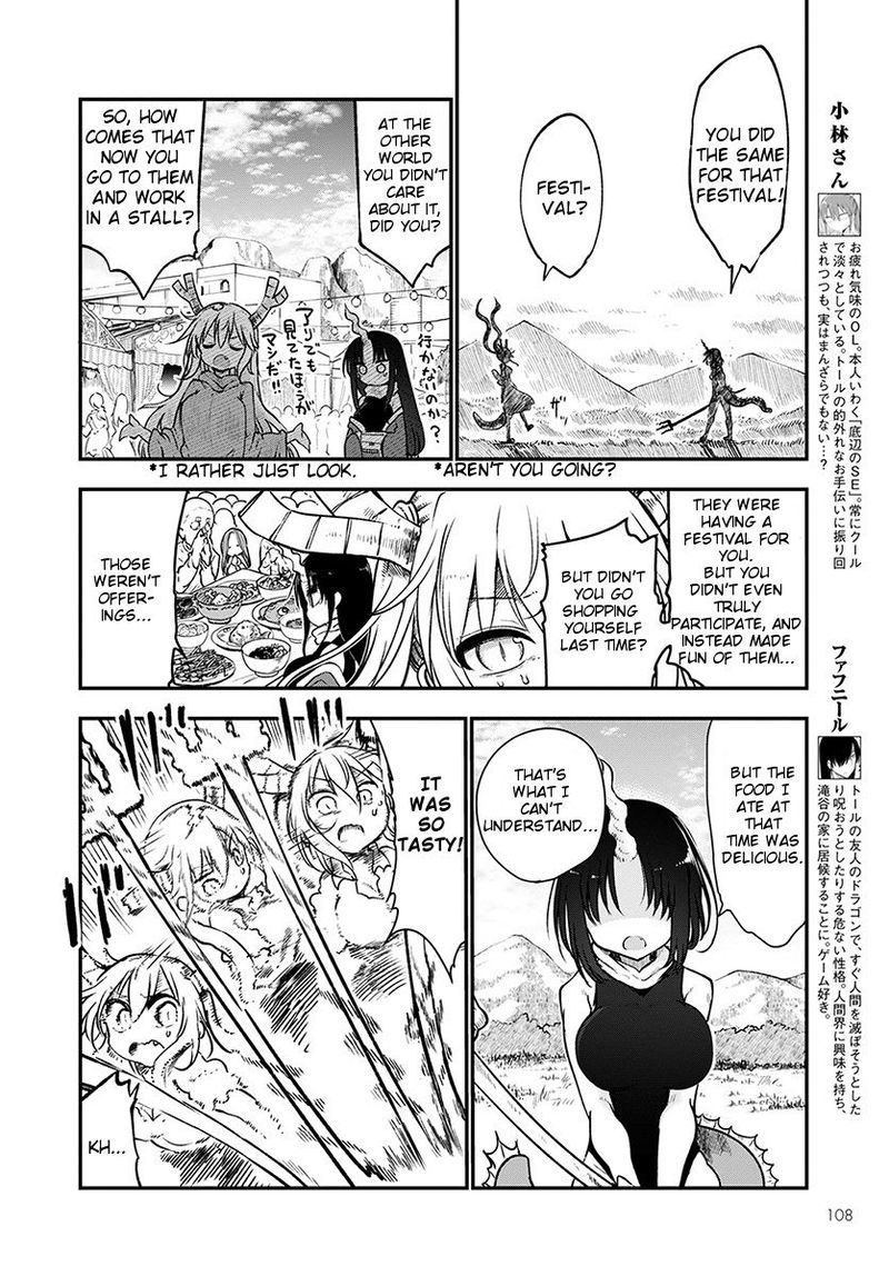 Kobayashi San Chi No Maid Dragon Chapter 64 Page 8