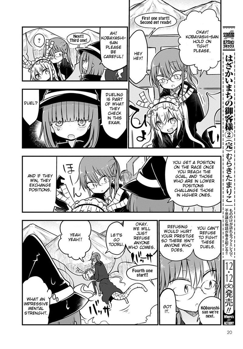 Kobayashi San Chi No Maid Dragon Chapter 66 Page 3