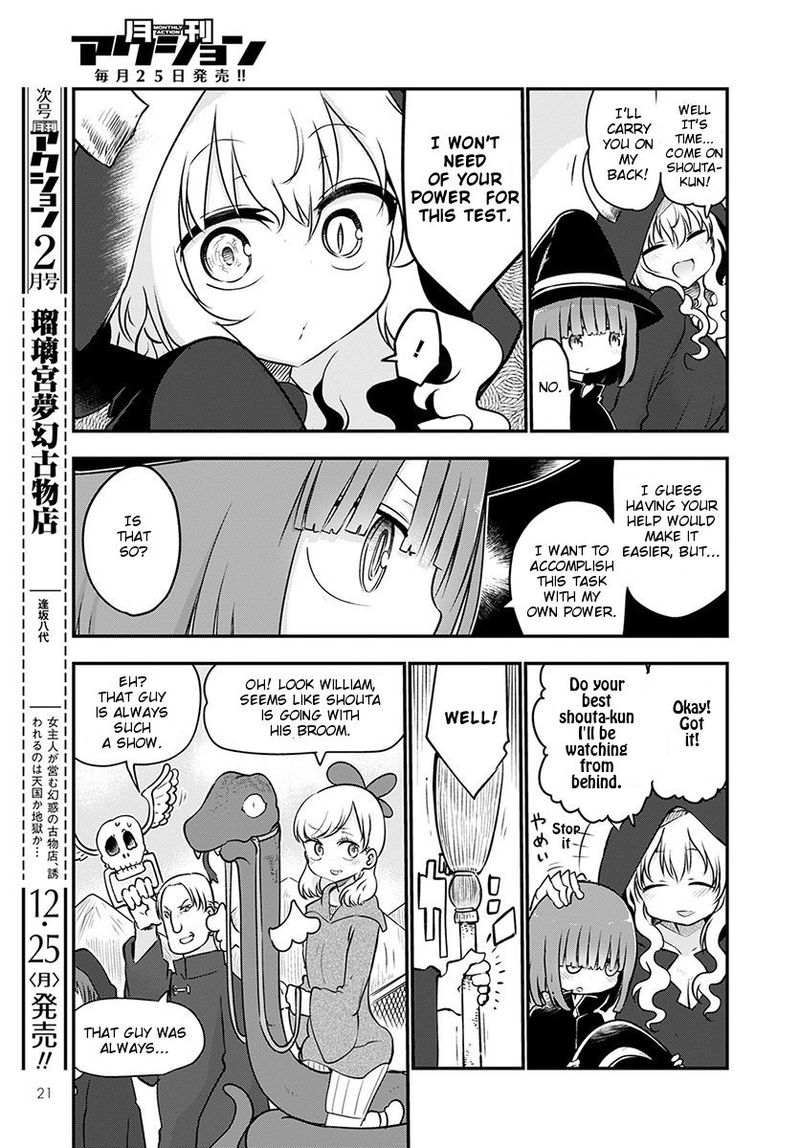 Kobayashi San Chi No Maid Dragon Chapter 66 Page 4