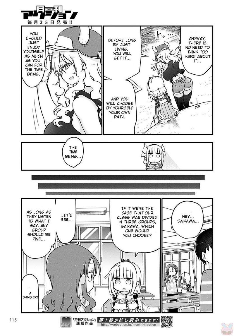 Kobayashi San Chi No Maid Dragon Chapter 67 Page 11