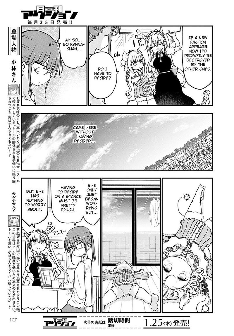 Kobayashi San Chi No Maid Dragon Chapter 67 Page 3