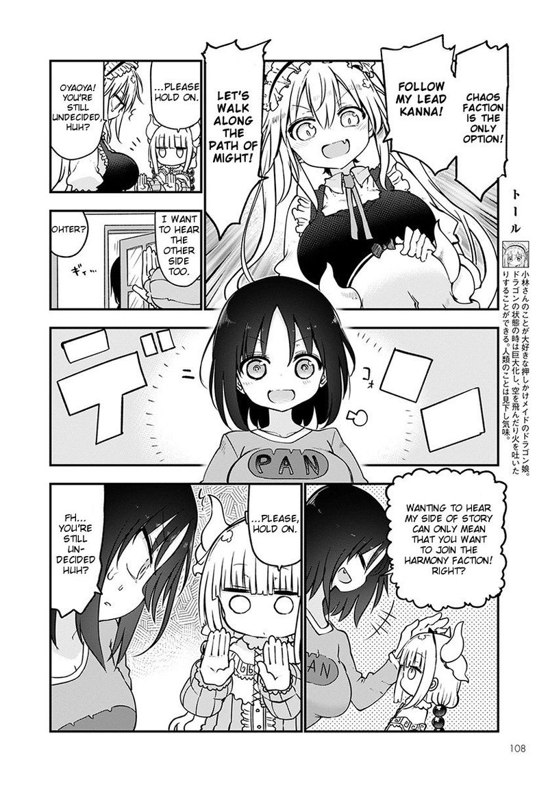 Kobayashi San Chi No Maid Dragon Chapter 67 Page 4