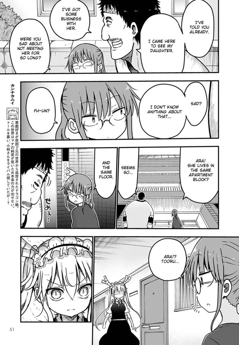 Kobayashi San Chi No Maid Dragon Chapter 68 Page 11