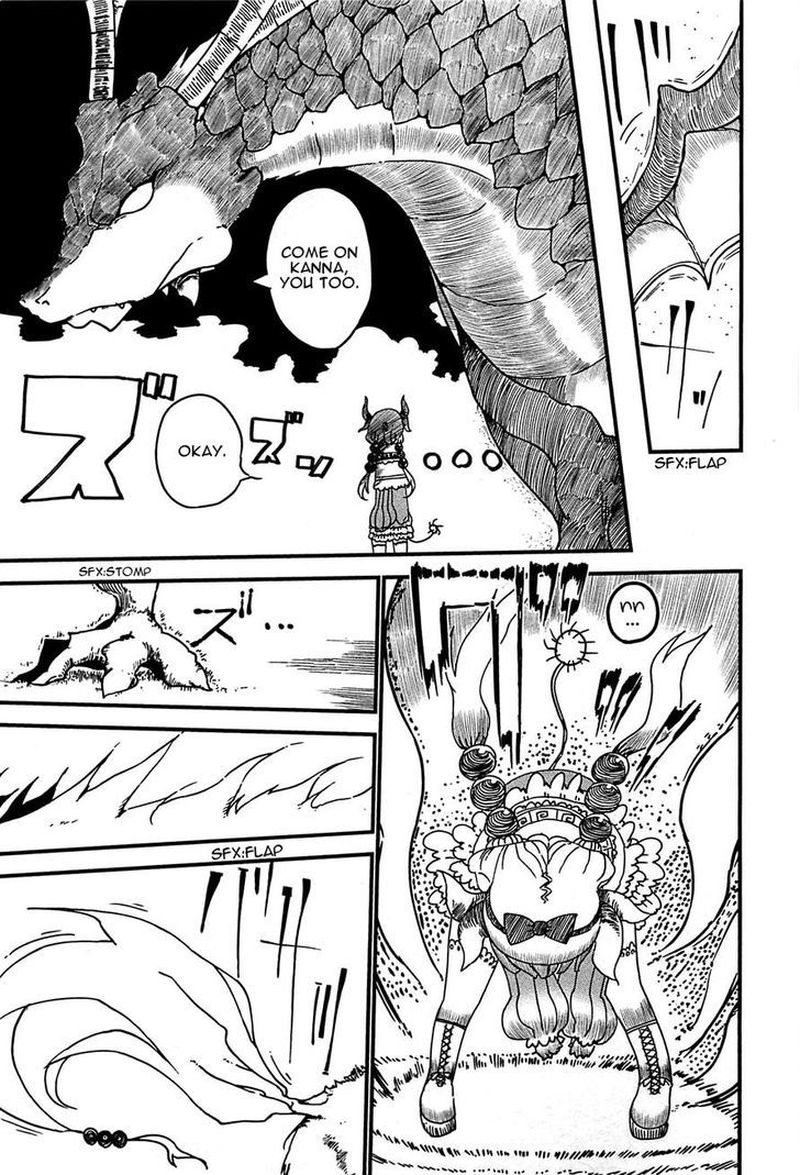 Kobayashi San Chi No Maid Dragon Chapter 7 Page 11