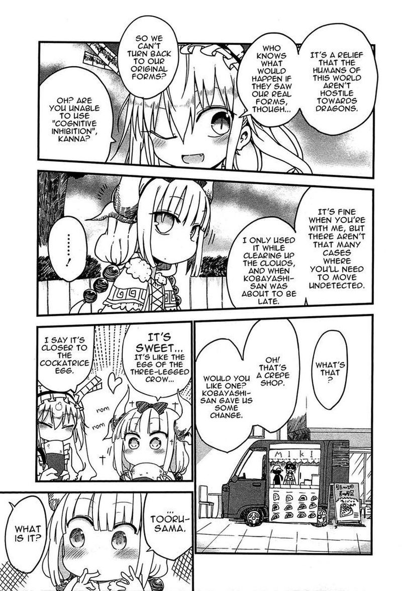 Kobayashi San Chi No Maid Dragon Chapter 7 Page 7