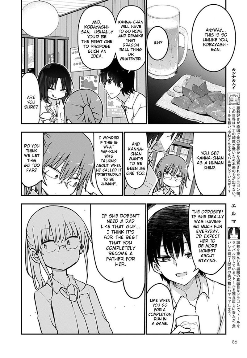 Kobayashi San Chi No Maid Dragon Chapter 70 Page 4