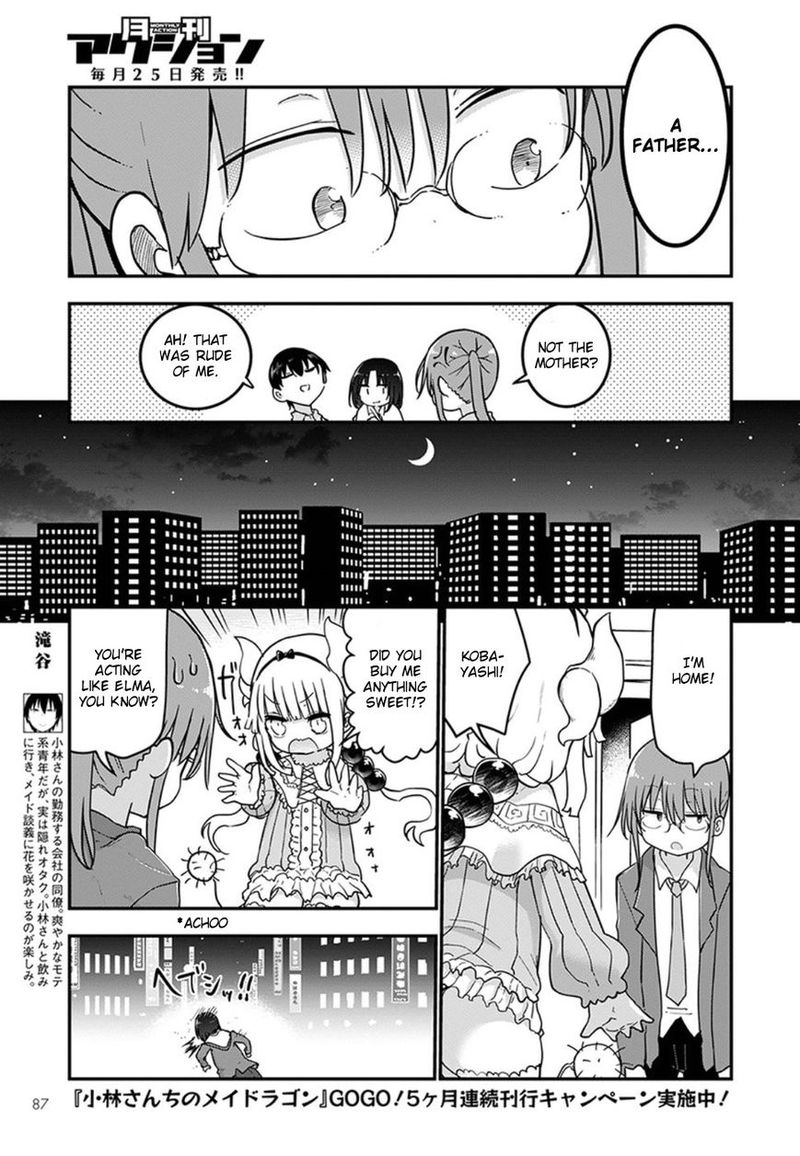 Kobayashi San Chi No Maid Dragon Chapter 70 Page 5