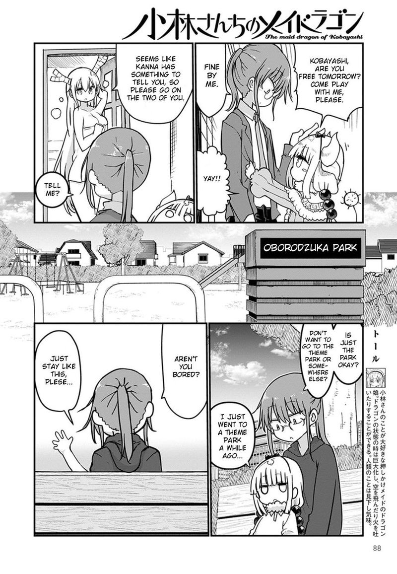 Kobayashi San Chi No Maid Dragon Chapter 70 Page 6