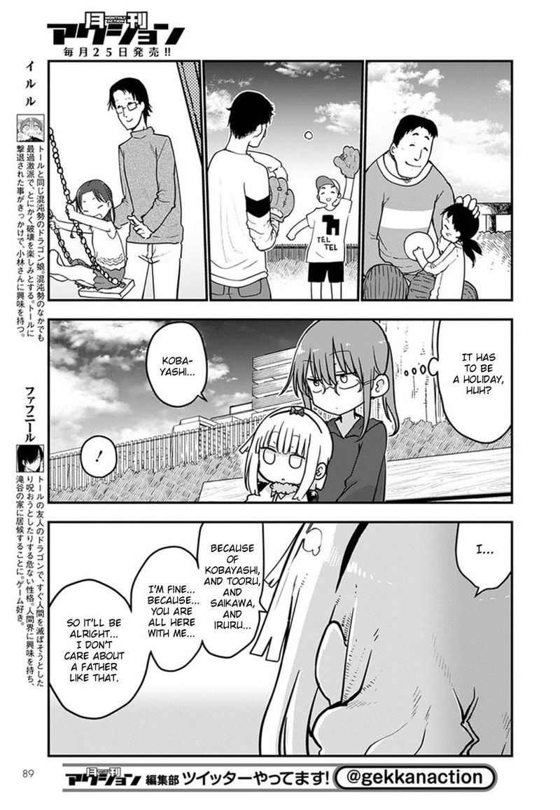 Kobayashi San Chi No Maid Dragon Chapter 70 Page 7