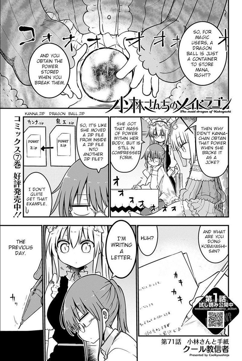 Kobayashi San Chi No Maid Dragon Chapter 71 Page 1