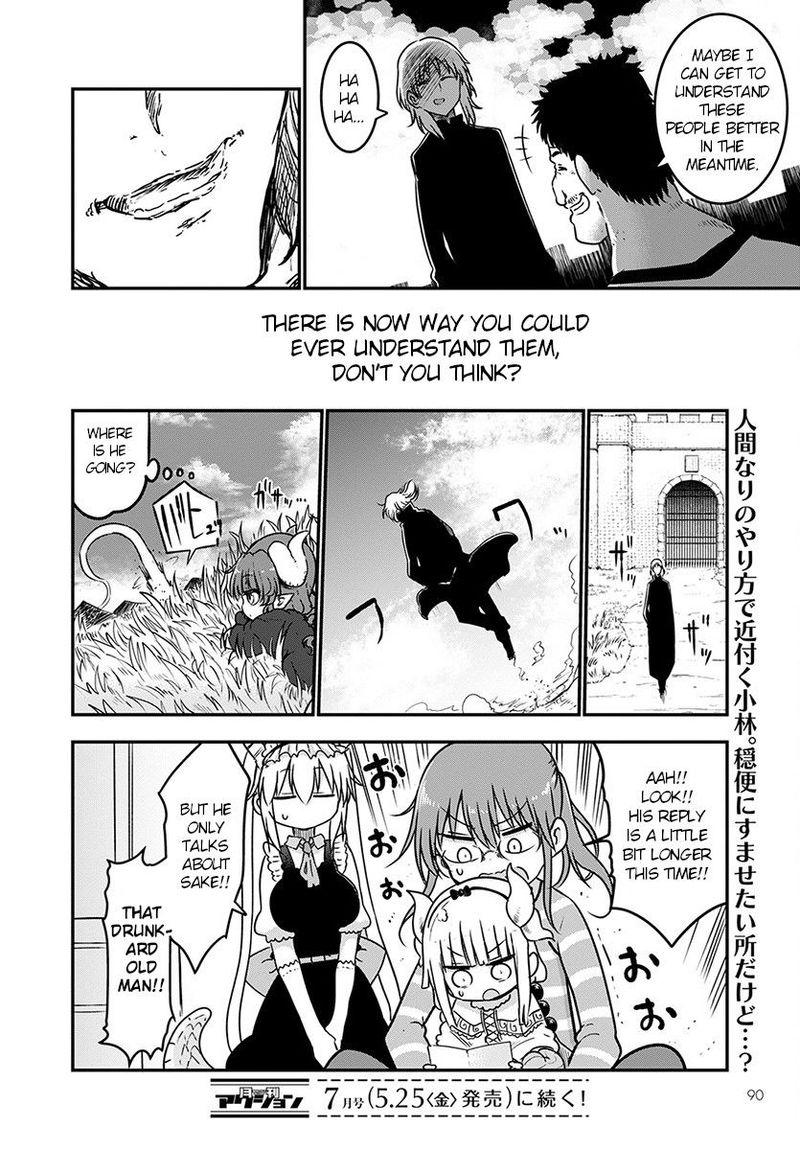 Kobayashi San Chi No Maid Dragon Chapter 71 Page 12