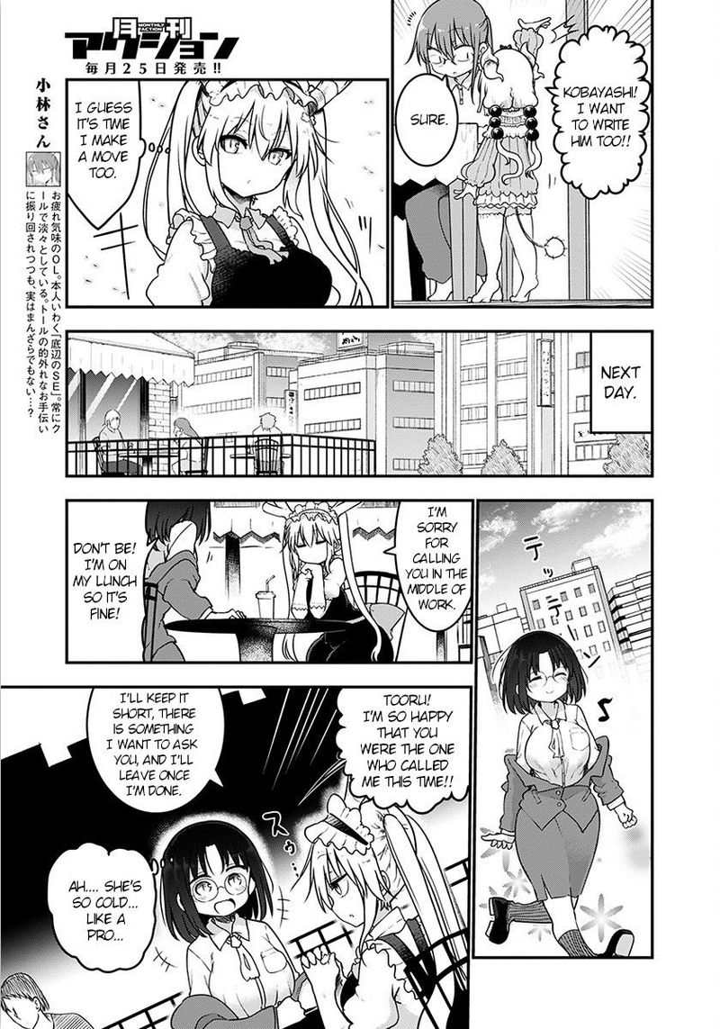 Kobayashi San Chi No Maid Dragon Chapter 71 Page 5