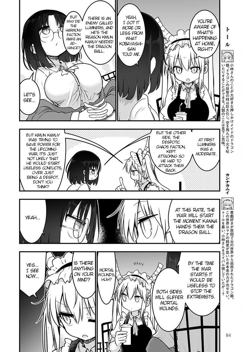 Kobayashi San Chi No Maid Dragon Chapter 71 Page 6