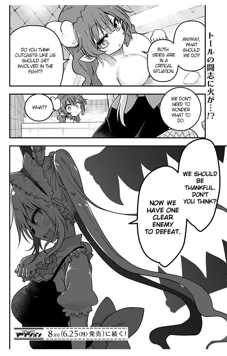 Kobayashi San Chi No Maid Dragon Chapter 72 Page 16