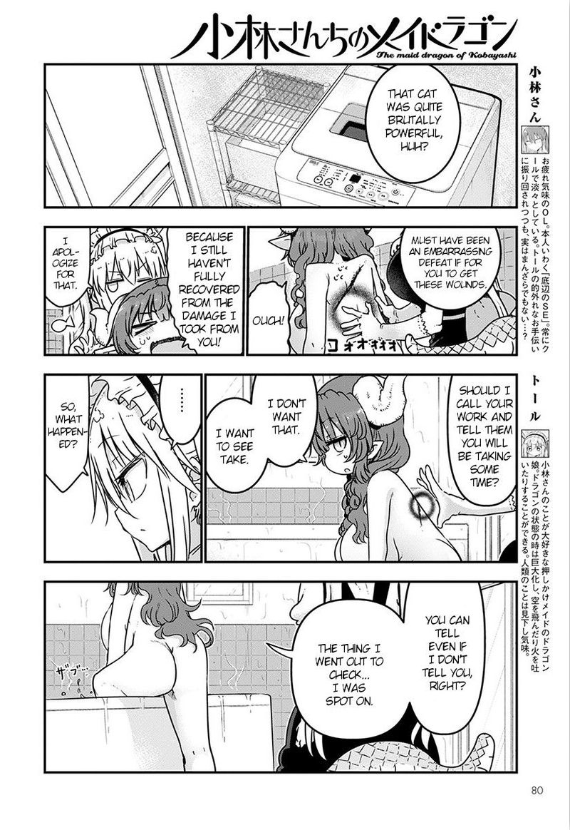 Kobayashi San Chi No Maid Dragon Chapter 72 Page 4