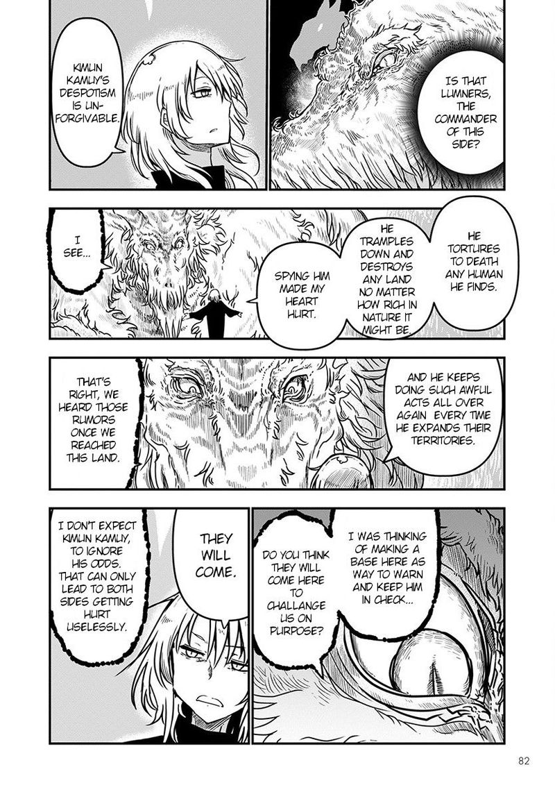Kobayashi San Chi No Maid Dragon Chapter 72 Page 6