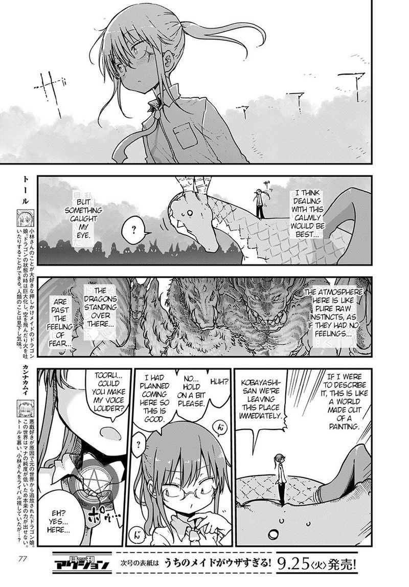 Kobayashi San Chi No Maid Dragon Chapter 75 Page 4
