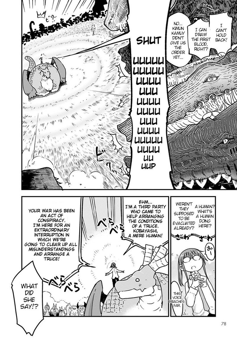 Kobayashi San Chi No Maid Dragon Chapter 75 Page 5
