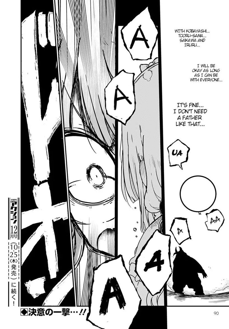 Kobayashi San Chi No Maid Dragon Chapter 76 Page 18