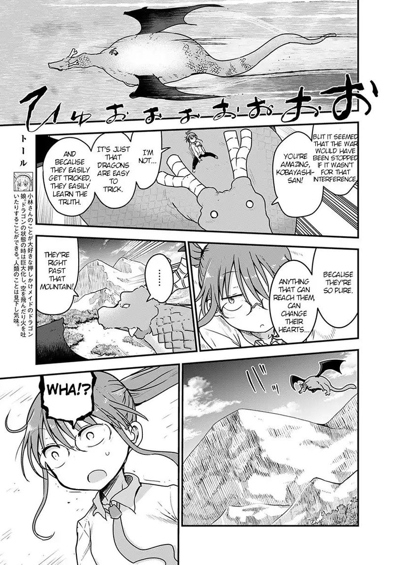 Kobayashi San Chi No Maid Dragon Chapter 76 Page 5
