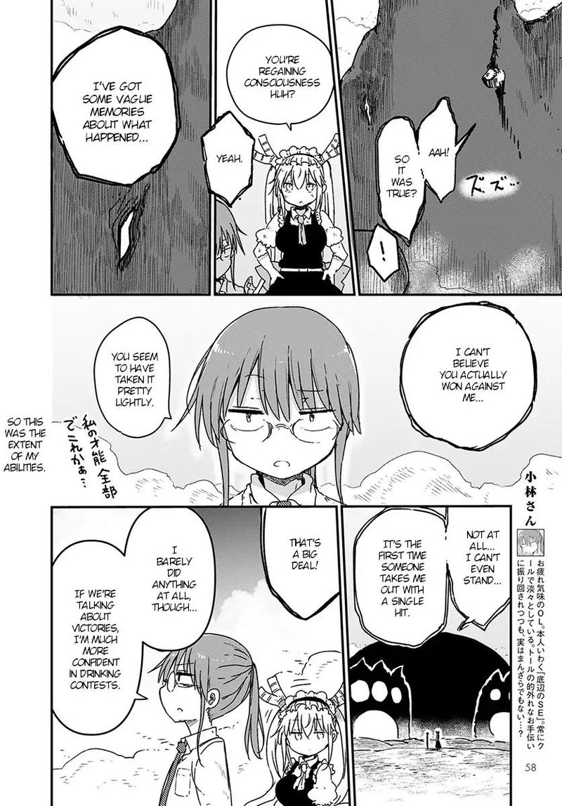 Kobayashi San Chi No Maid Dragon Chapter 77 Page 4