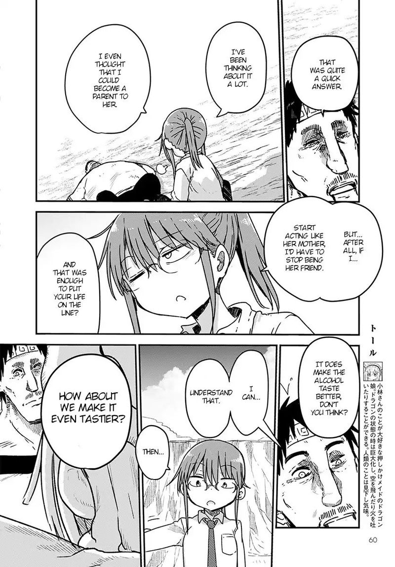 Kobayashi San Chi No Maid Dragon Chapter 77 Page 6